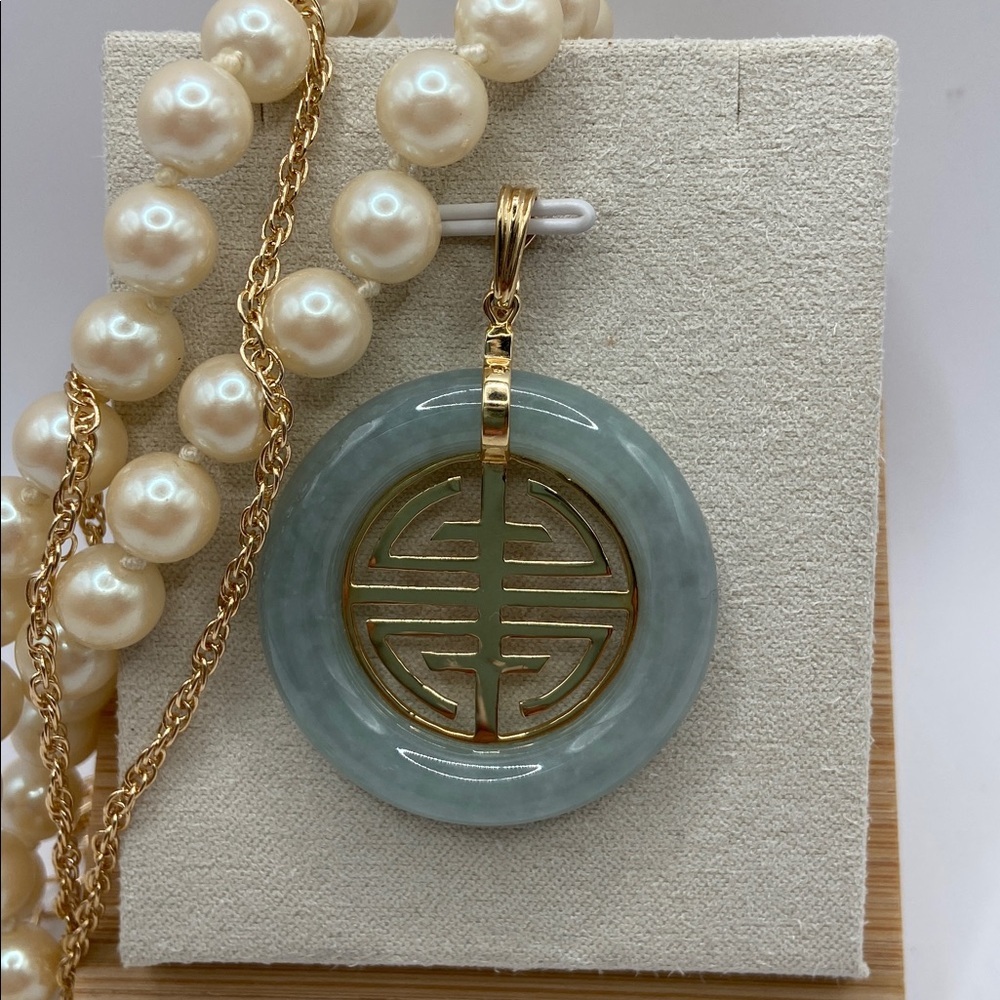 Vintage 14K Yellow Gold Chinese Longevity Symbol Jade Pendant Enhancer